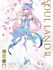 成年版one一个致敬韩寒ios