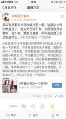 海角视频 在线观看