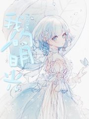 十大黄色软装
